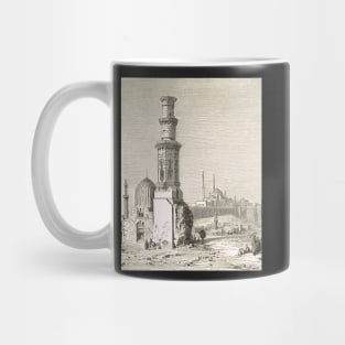 Tombs of the Caliphs & Citadel of Cairo Mug